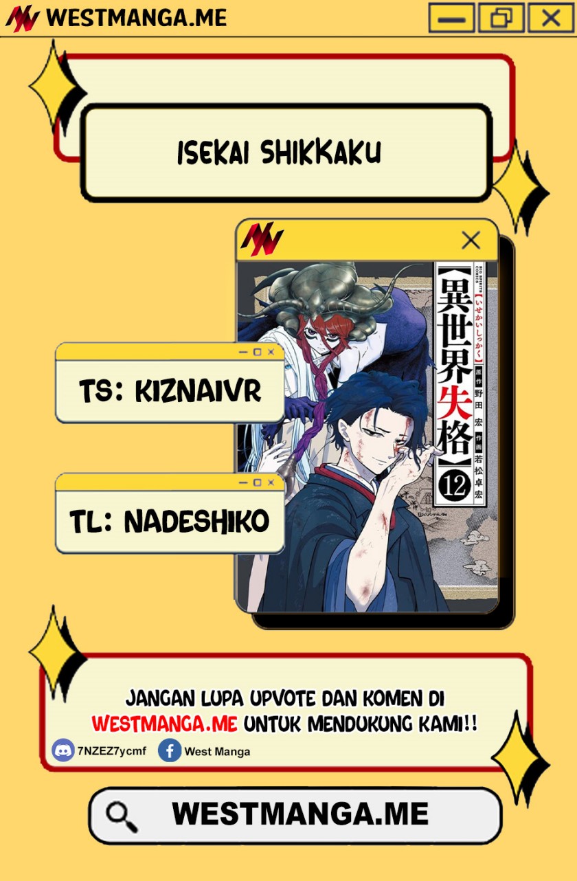 Dilarang COPAS - situs resmi www.mangacanblog.com - Komik isekai shikkaku 061 - chapter 61 62 Indonesia isekai shikkaku 061 - chapter 61 Terbaru 0|Baca Manga Komik Indonesia|Mangacan