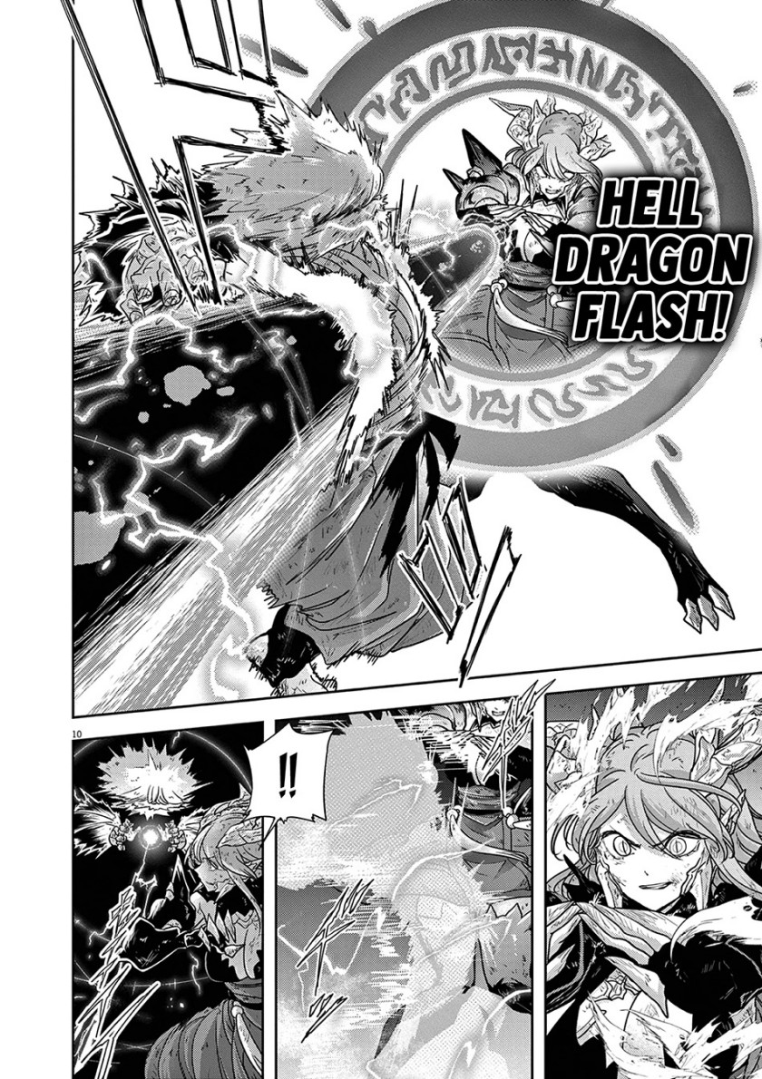 Dilarang COPAS - situs resmi www.mangacanblog.com - Komik isekai shikkaku 061 - chapter 61 62 Indonesia isekai shikkaku 061 - chapter 61 Terbaru 10|Baca Manga Komik Indonesia|Mangacan