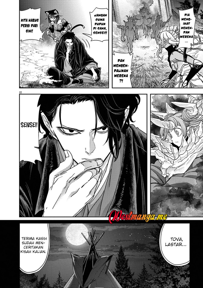 Dilarang COPAS - situs resmi www.mangacanblog.com - Komik isekai shikkaku 061 - chapter 61 62 Indonesia isekai shikkaku 061 - chapter 61 Terbaru 23|Baca Manga Komik Indonesia|Mangacan