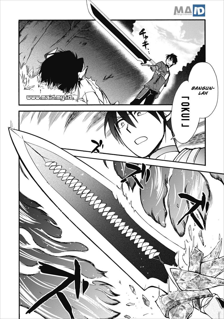 Isekai Shoukan wa Nidome Desu Chapter 06 Bahasa Indonesia