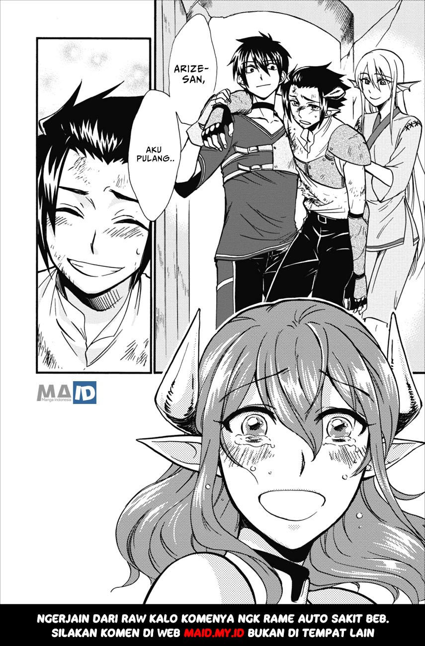 Isekai Shoukan wa Nidome Desu Chapter 06 Bahasa Indonesia