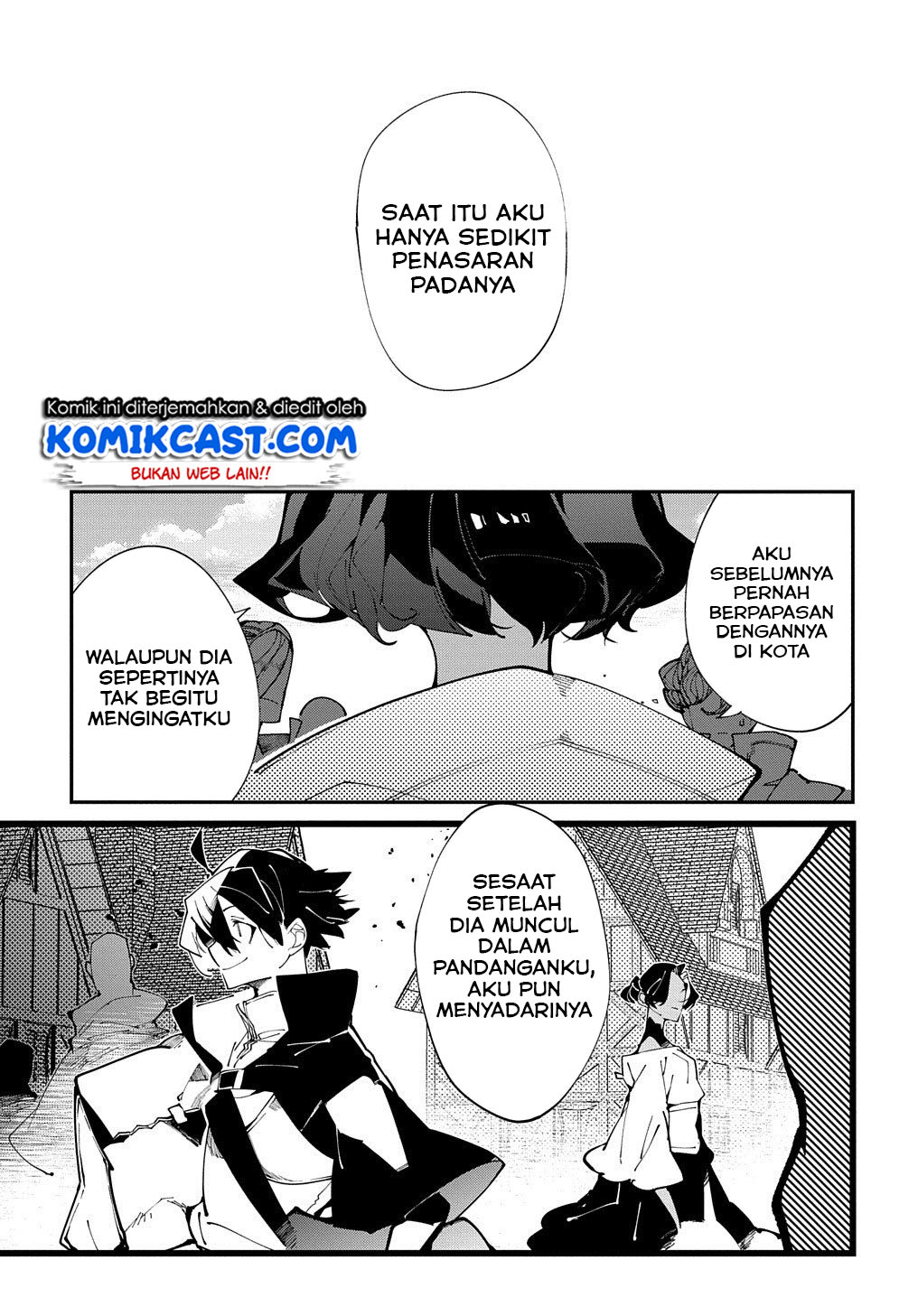 Isekai Tensei no Boukensha chapter 19