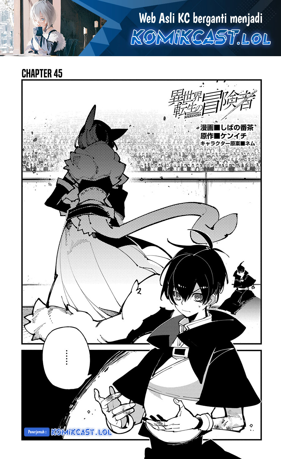 Isekai Tensei no Boukensha Chapter 45 Bahasa Indonesia