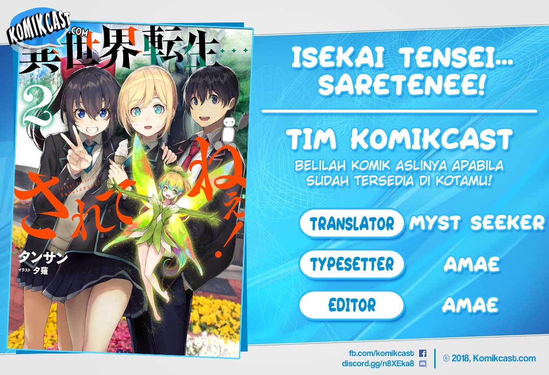 Isekai Tensei… Saretenee! chapter 14