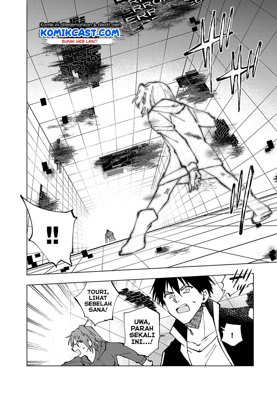 Isekai Tensei… Saretenee! Chapter 26 Bahasa Indonesia