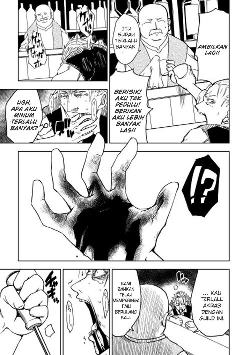 Isekai Tensei Soudouki chapter 16