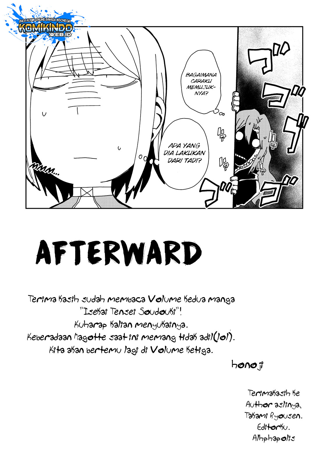 Isekai Tensei Soudouki Chapter 47.5 Bahasa Indonesia