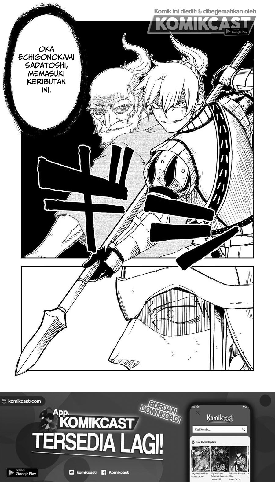 Isekai Tensei Soudouki Chapter 68 Bahasa Indonesia