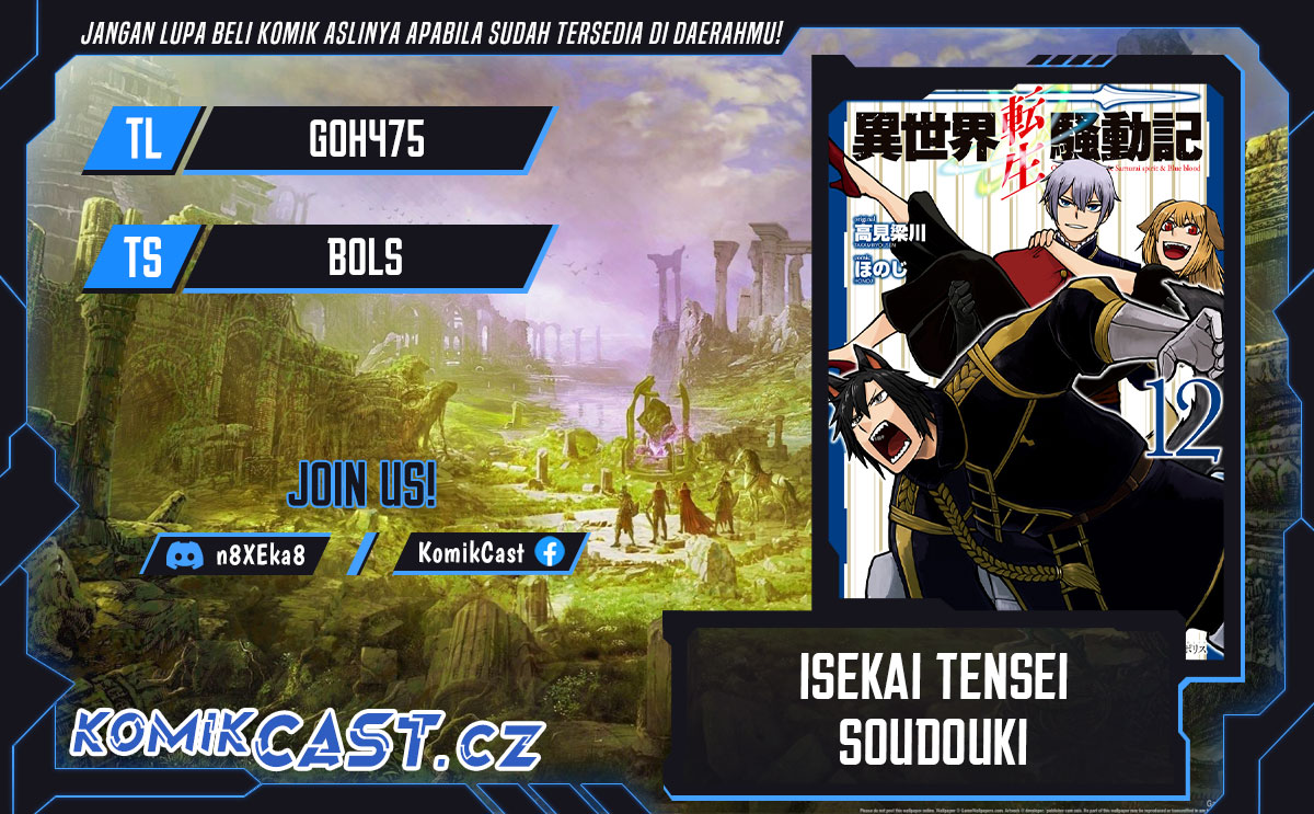 Dilarang COPAS - situs resmi www.mangacanblog.com - Komik isekai tensei soudouki 086 - chapter 86 87 Indonesia isekai tensei soudouki 086 - chapter 86 Terbaru 0|Baca Manga Komik Indonesia|Mangacan