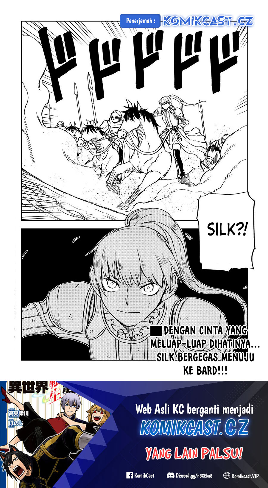 Dilarang COPAS - situs resmi www.mangacanblog.com - Komik isekai tensei soudouki 086 - chapter 86 87 Indonesia isekai tensei soudouki 086 - chapter 86 Terbaru 22|Baca Manga Komik Indonesia|Mangacan