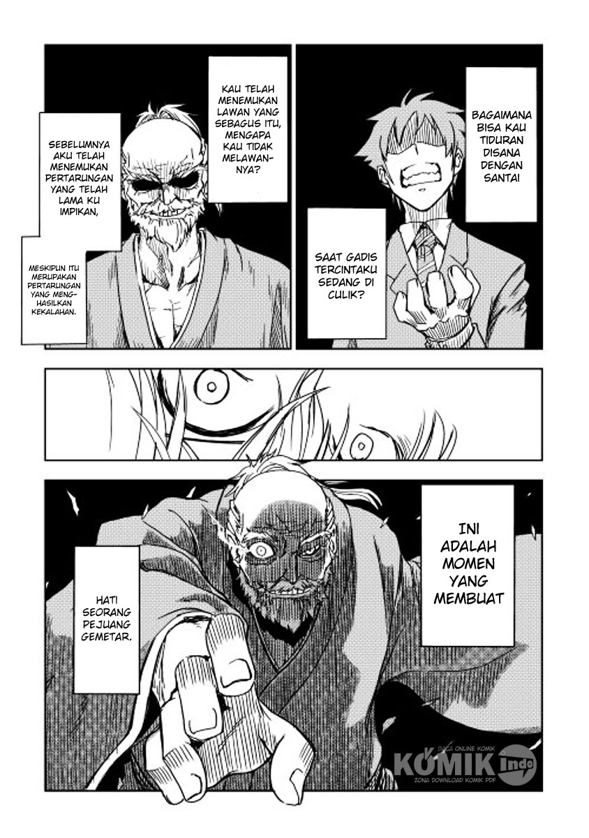 Isekai Tensei Soudouki chapter 9