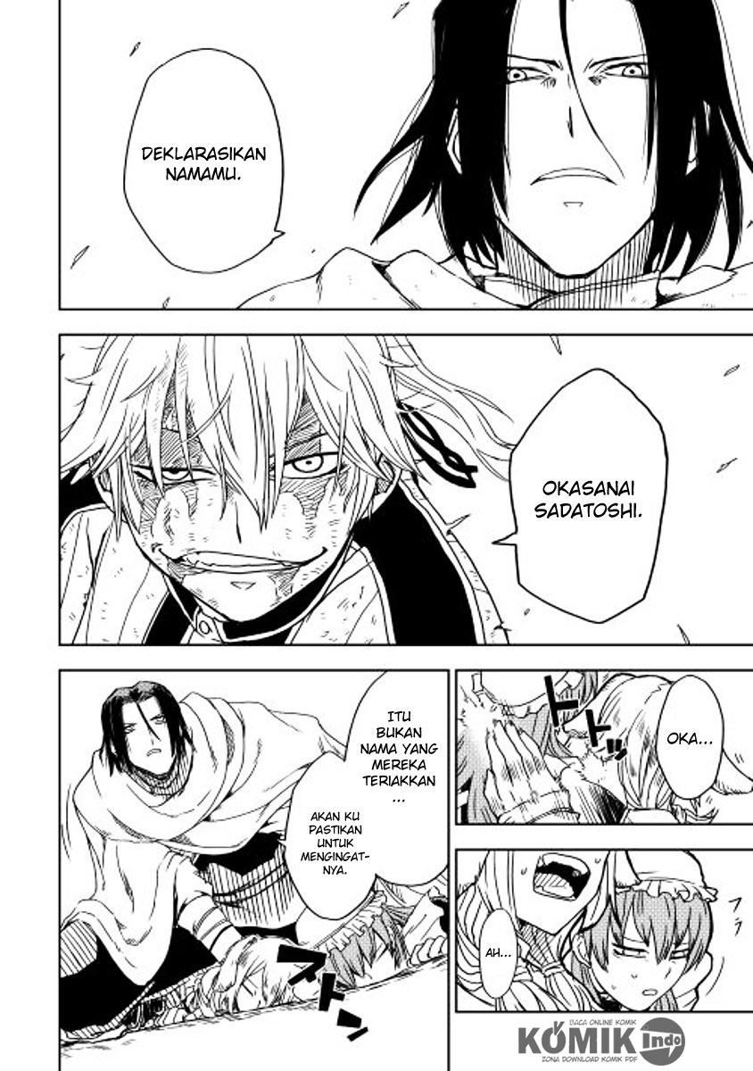 Isekai Tensei Soudouki chapter 9