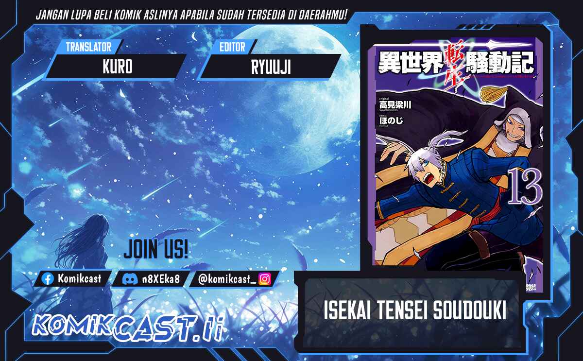 Dilarang COPAS - situs resmi www.mangacanblog.com - Komik isekai tensei soudouki 097 - chapter 97 98 Indonesia isekai tensei soudouki 097 - chapter 97 Terbaru 0|Baca Manga Komik Indonesia|Mangacan