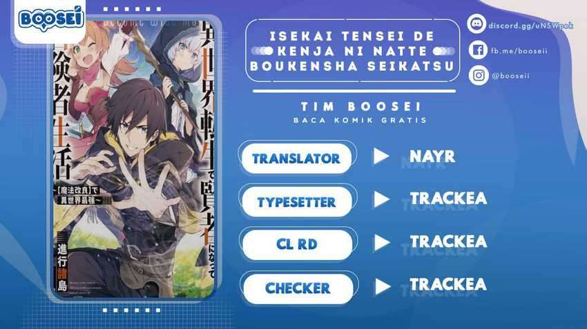 Isekai Tensei de Kenja ni Natte Boukensha Seikatsu chapter 4