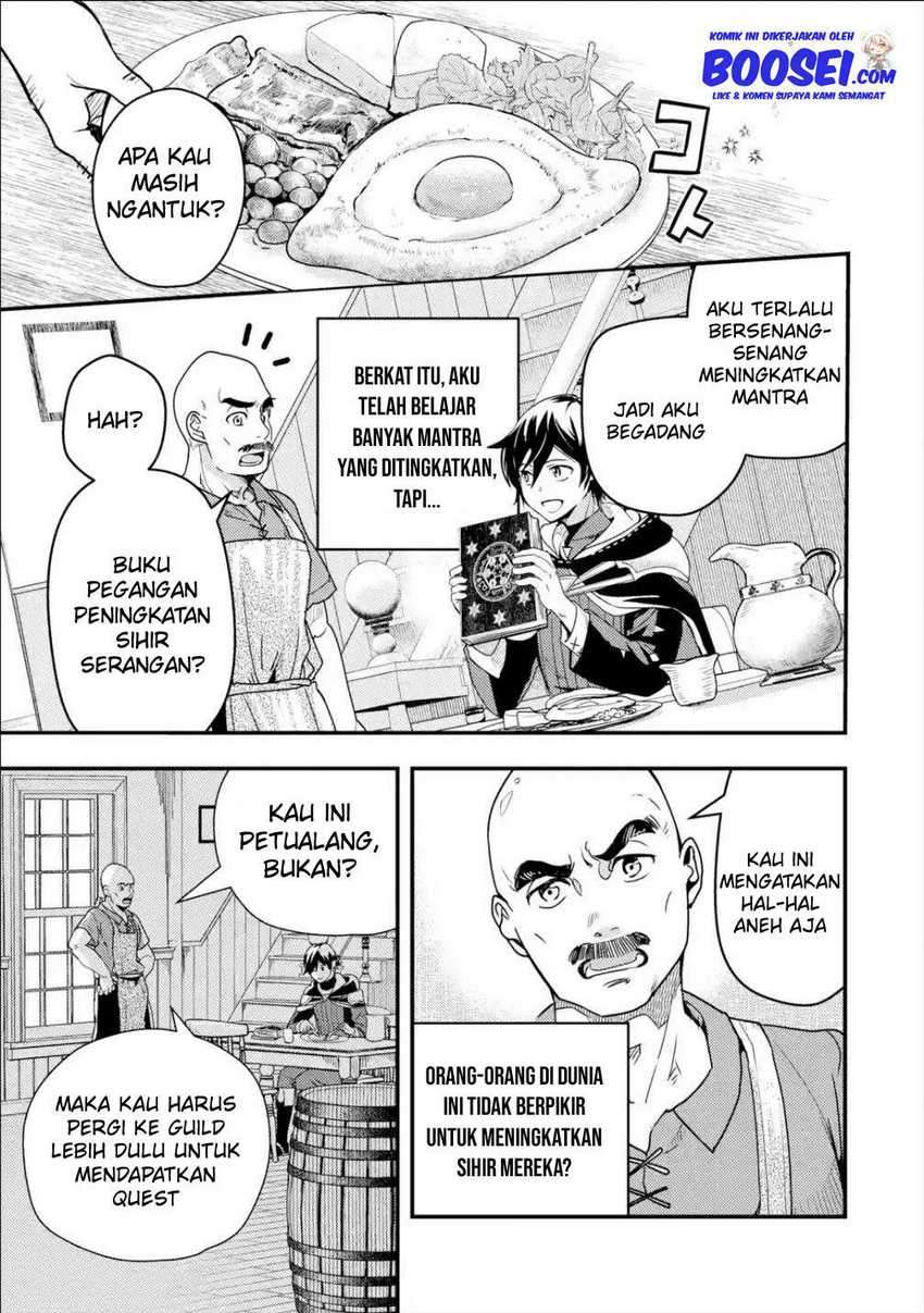 Isekai Tensei de Kenja ni Natte Boukensha Seikatsu chapter 4