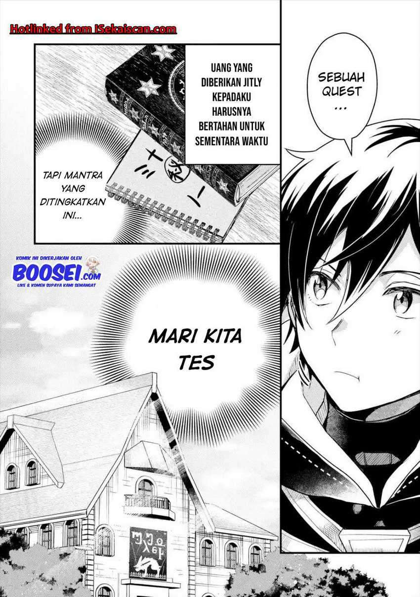 Isekai Tensei de Kenja ni Natte Boukensha Seikatsu chapter 4