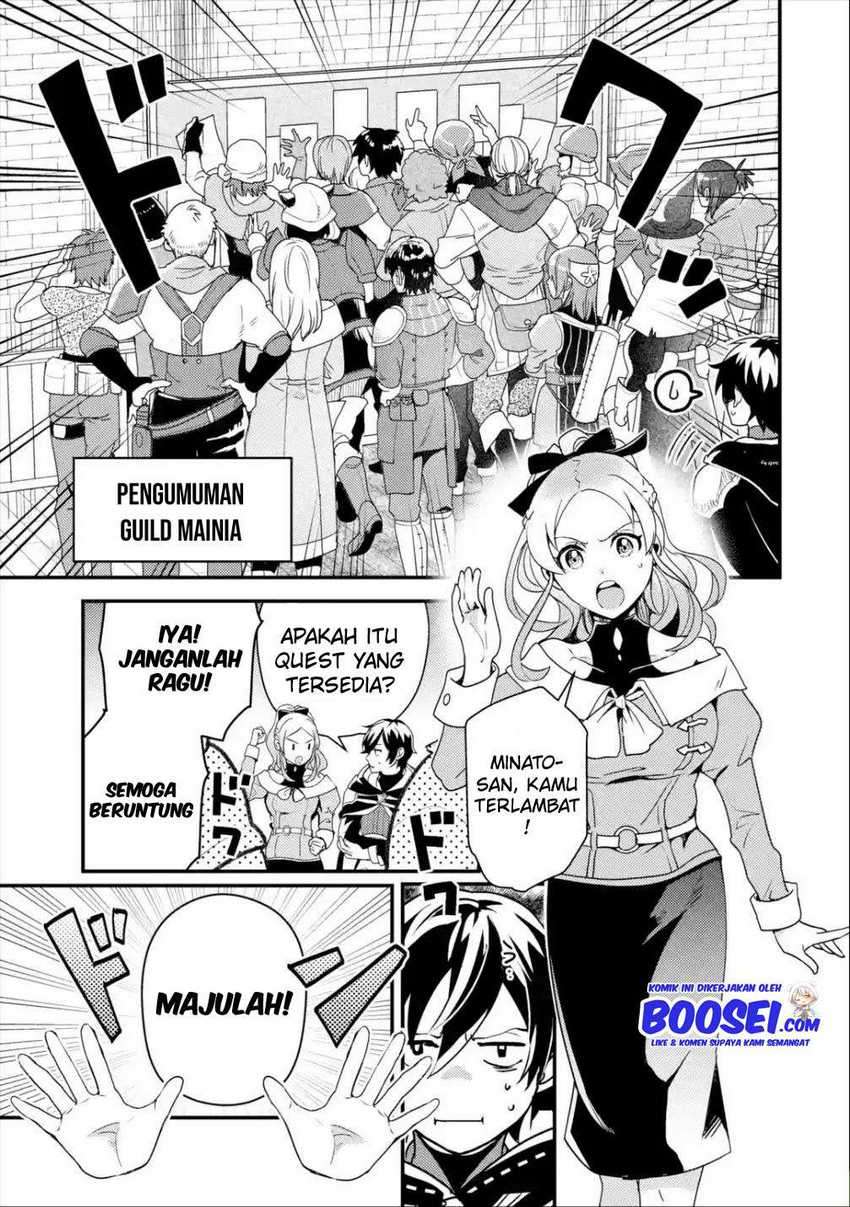 Isekai Tensei de Kenja ni Natte Boukensha Seikatsu chapter 4