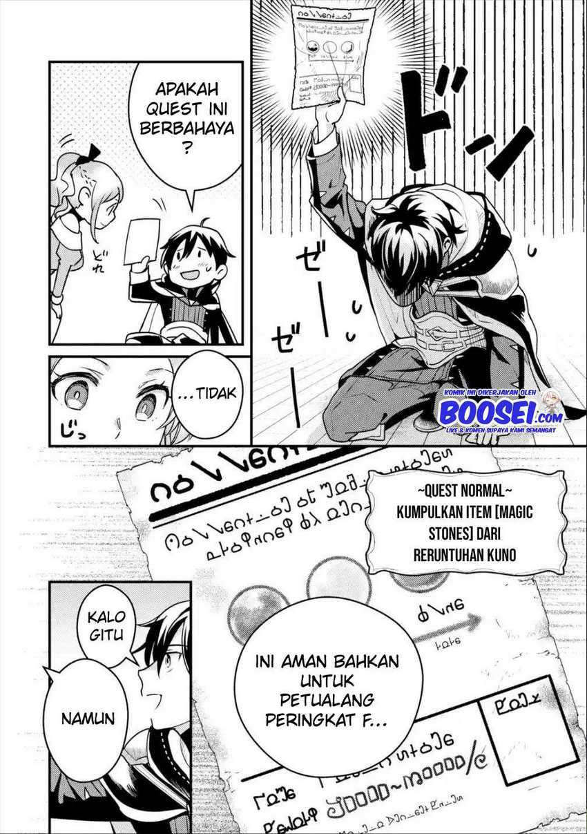 Isekai Tensei de Kenja ni Natte Boukensha Seikatsu chapter 4