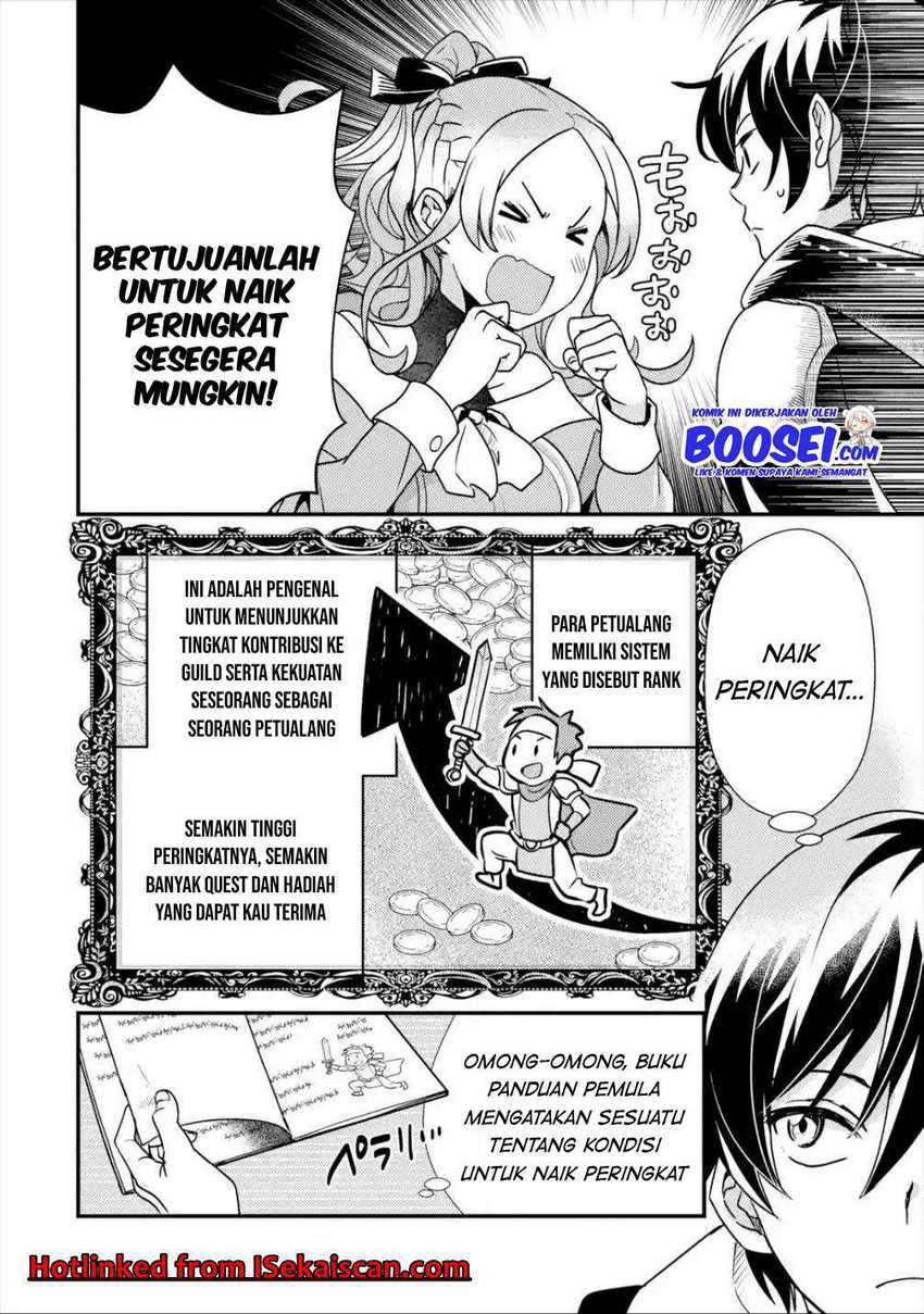 Isekai Tensei de Kenja ni Natte Boukensha Seikatsu chapter 4