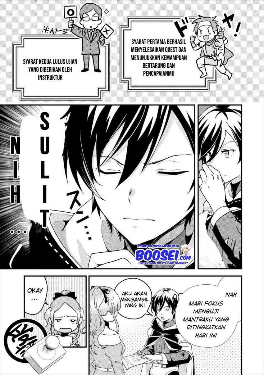 Isekai Tensei de Kenja ni Natte Boukensha Seikatsu chapter 4