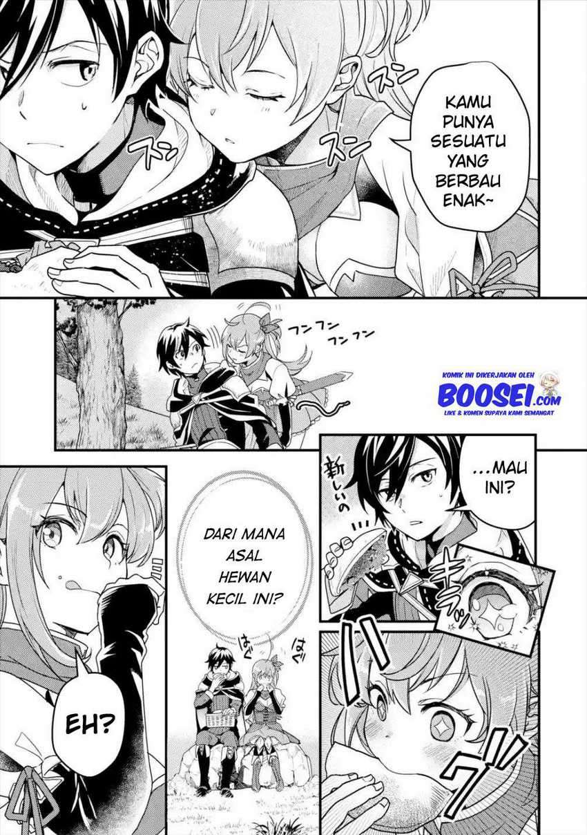 Isekai Tensei de Kenja ni Natte Boukensha Seikatsu chapter 4