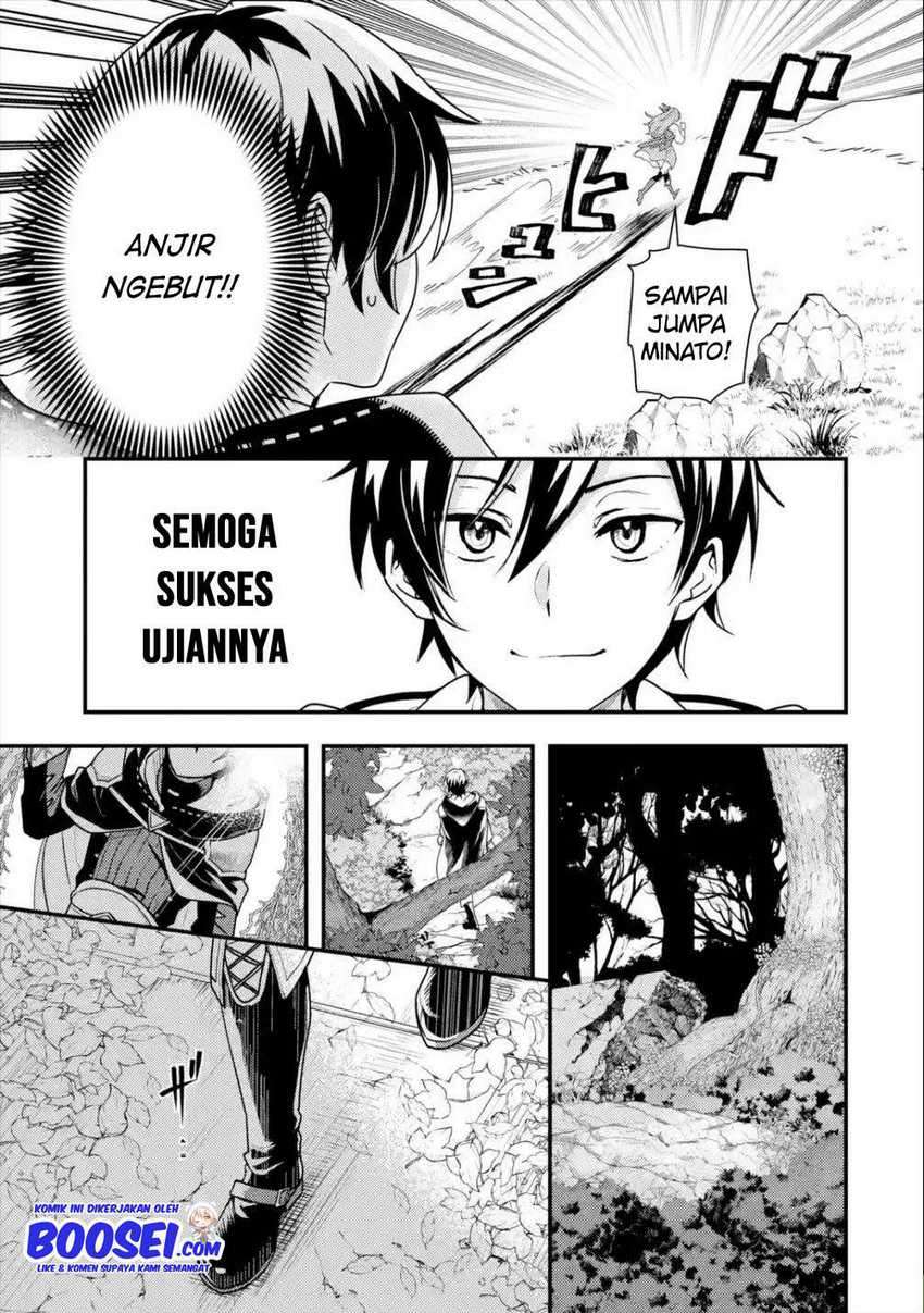Isekai Tensei de Kenja ni Natte Boukensha Seikatsu chapter 4