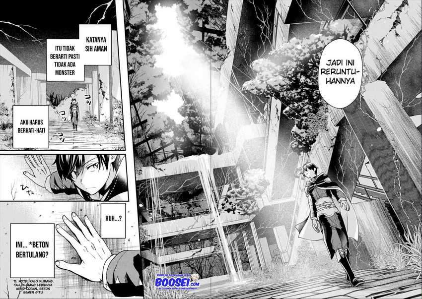 Isekai Tensei de Kenja ni Natte Boukensha Seikatsu chapter 4