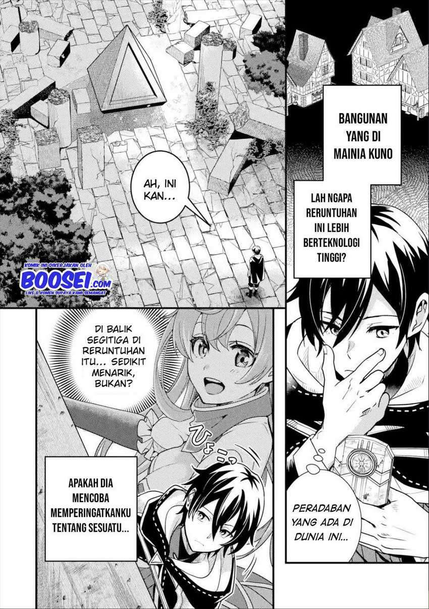 Isekai Tensei de Kenja ni Natte Boukensha Seikatsu chapter 4