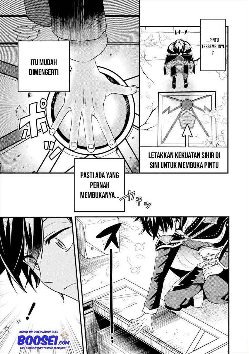 Isekai Tensei de Kenja ni Natte Boukensha Seikatsu chapter 4