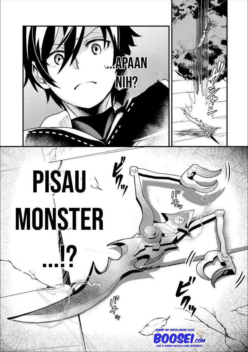 Isekai Tensei de Kenja ni Natte Boukensha Seikatsu chapter 4