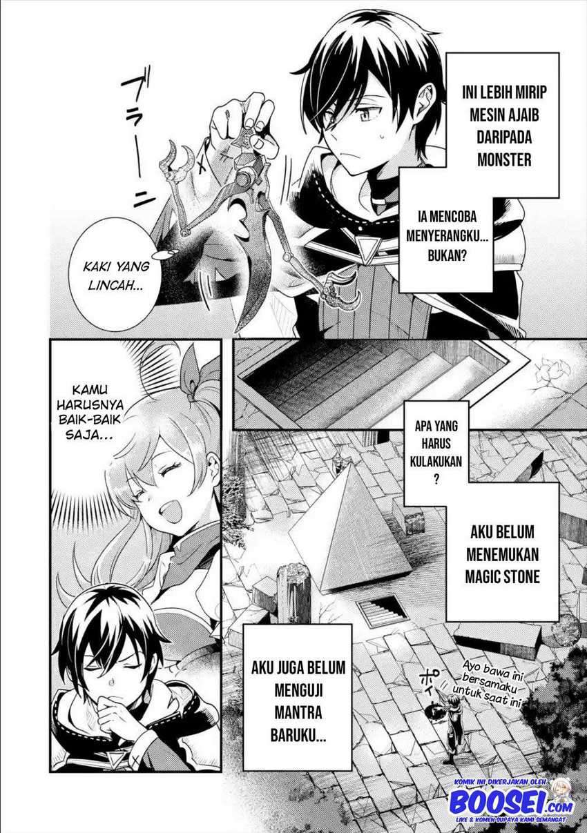 Isekai Tensei de Kenja ni Natte Boukensha Seikatsu chapter 4