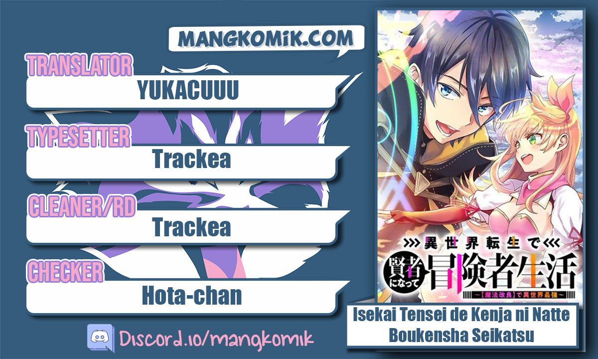 Isekai Tensei de Kenja ni Natte Boukensha Seikatsu chapter 8