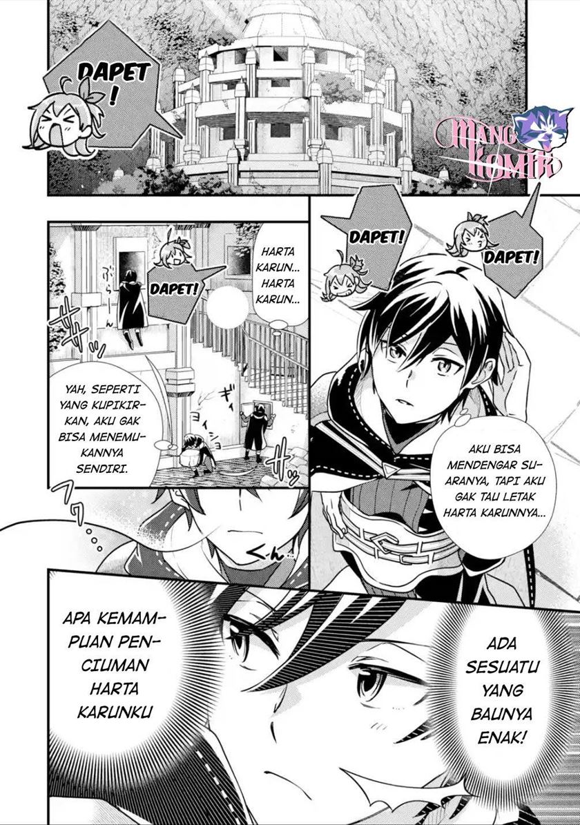 Isekai Tensei de Kenja ni Natte Boukensha Seikatsu chapter 8