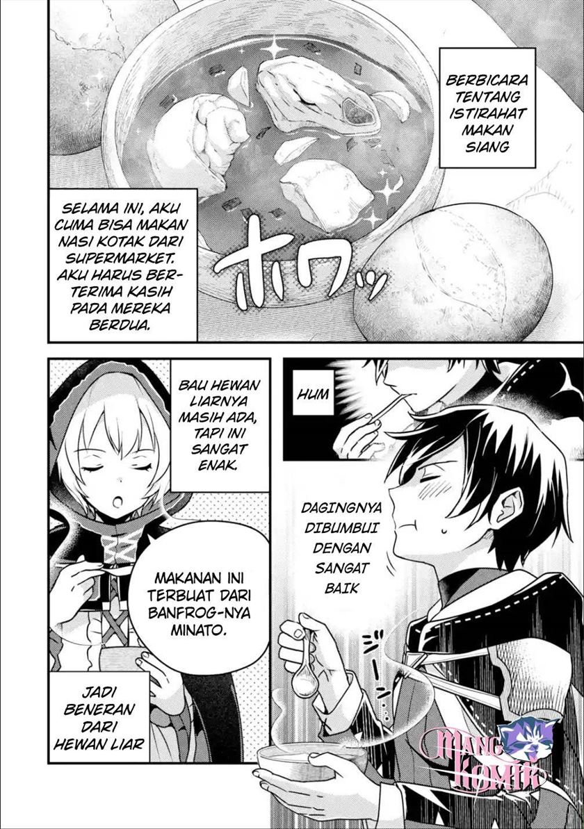 Isekai Tensei de Kenja ni Natte Boukensha Seikatsu chapter 8
