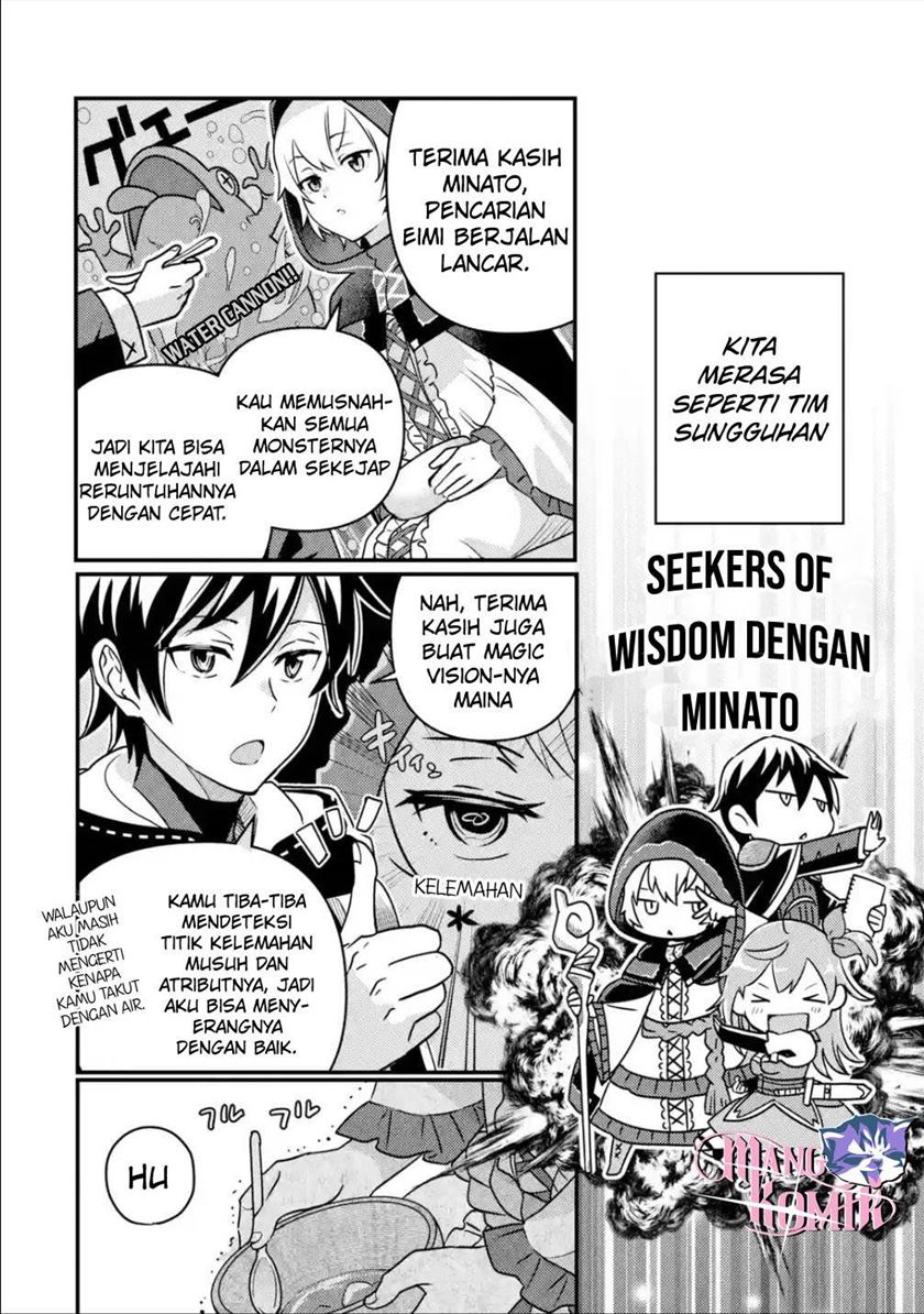 Isekai Tensei de Kenja ni Natte Boukensha Seikatsu chapter 8