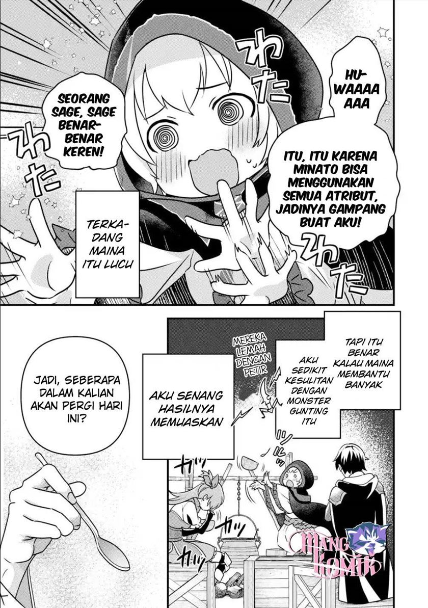 Isekai Tensei de Kenja ni Natte Boukensha Seikatsu chapter 8