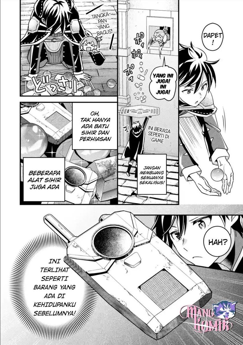 Isekai Tensei de Kenja ni Natte Boukensha Seikatsu chapter 8