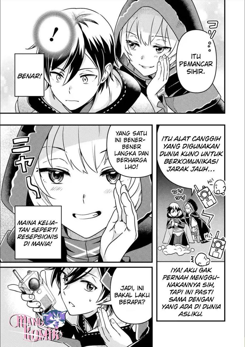 Isekai Tensei de Kenja ni Natte Boukensha Seikatsu chapter 8