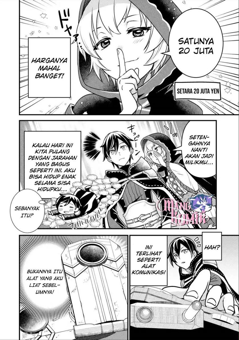 Isekai Tensei de Kenja ni Natte Boukensha Seikatsu chapter 8