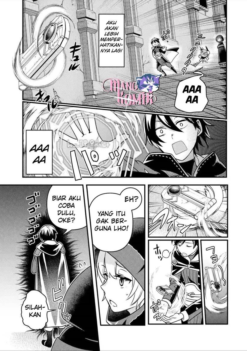 Isekai Tensei de Kenja ni Natte Boukensha Seikatsu chapter 8