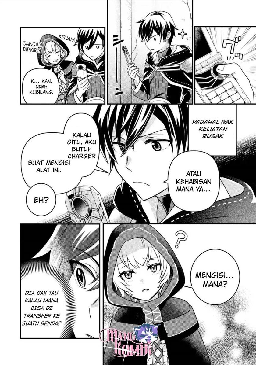 Isekai Tensei de Kenja ni Natte Boukensha Seikatsu chapter 8