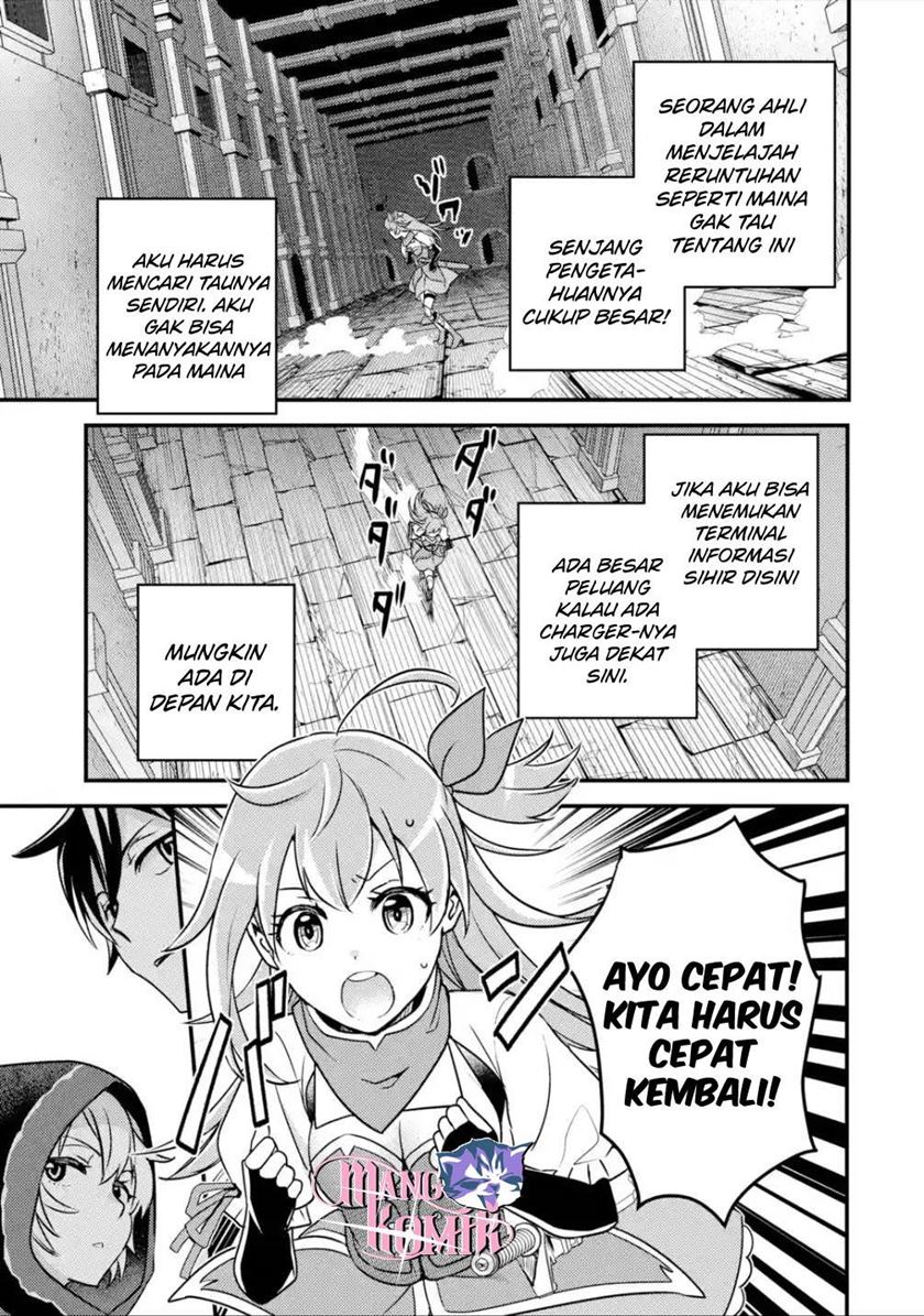 Isekai Tensei de Kenja ni Natte Boukensha Seikatsu chapter 8