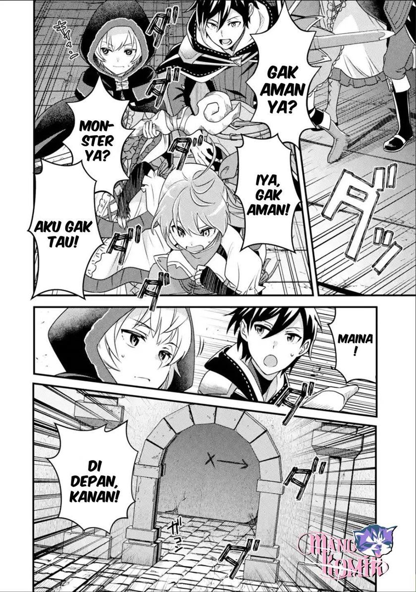 Isekai Tensei de Kenja ni Natte Boukensha Seikatsu chapter 8