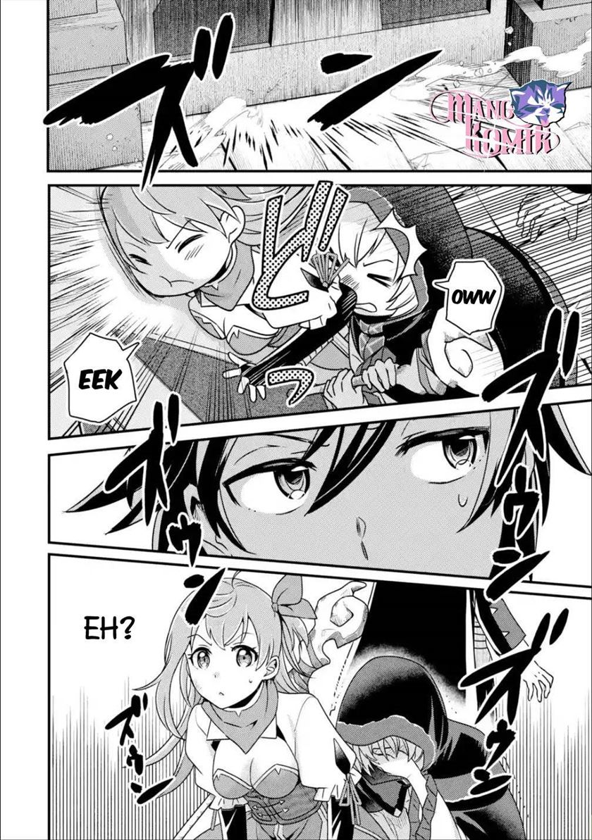 Isekai Tensei de Kenja ni Natte Boukensha Seikatsu chapter 8