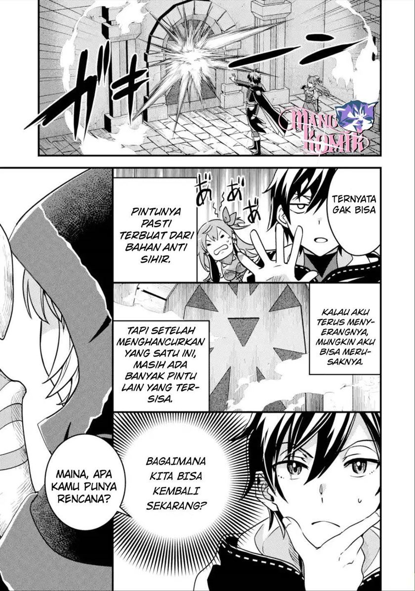 Isekai Tensei de Kenja ni Natte Boukensha Seikatsu chapter 8