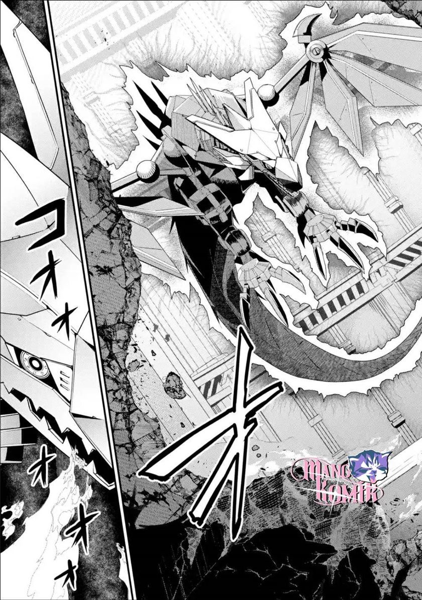 Isekai Tensei de Kenja ni Natte Boukensha Seikatsu chapter 8