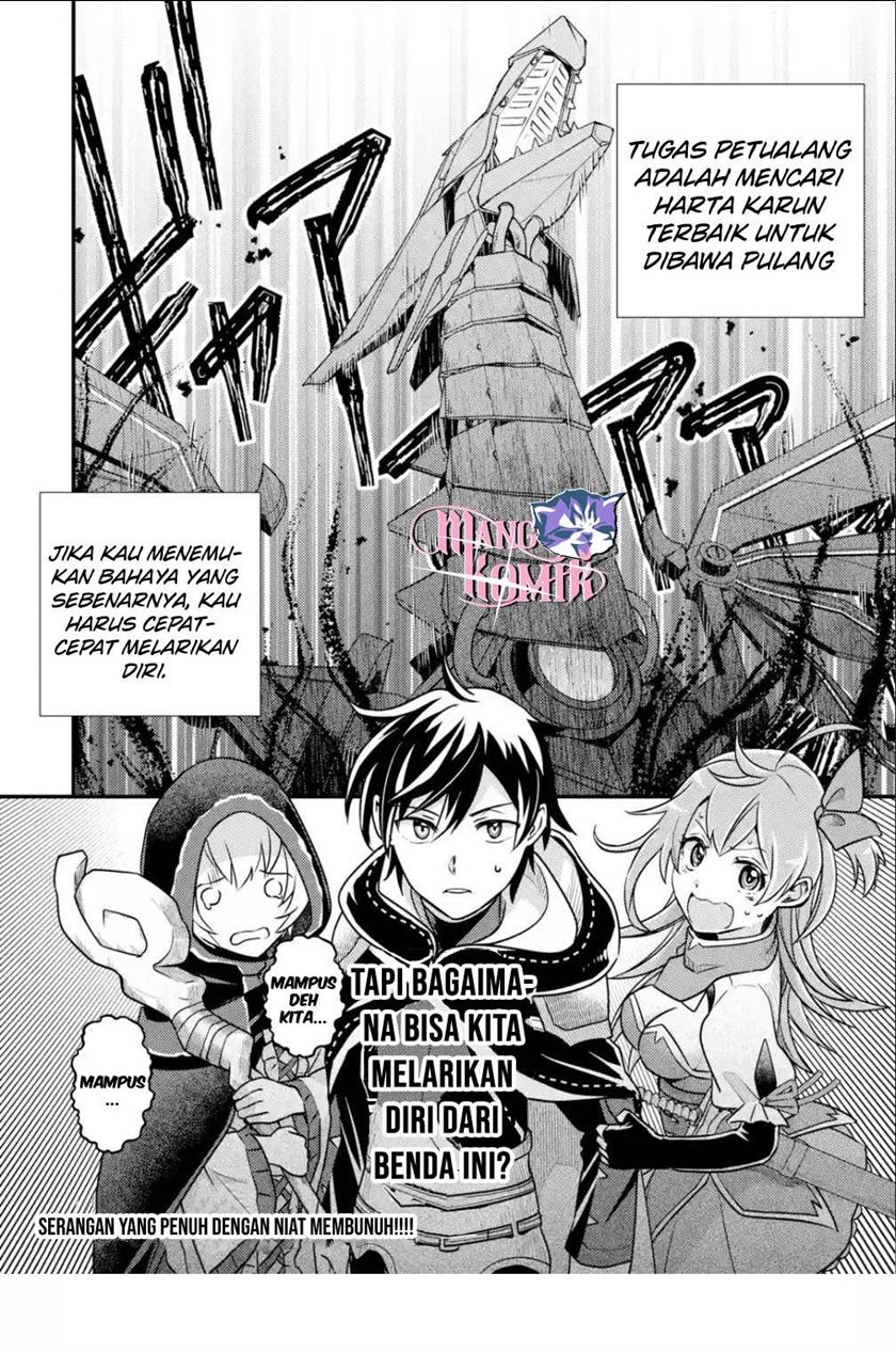 Isekai Tensei de Kenja ni Natte Boukensha Seikatsu chapter 8