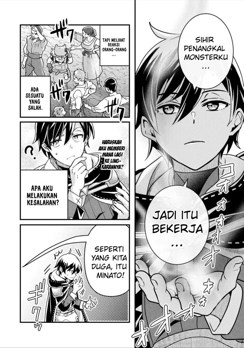 Isekai Tensei de Kenja ni Natte Boukensha Seikatsu chapter 12