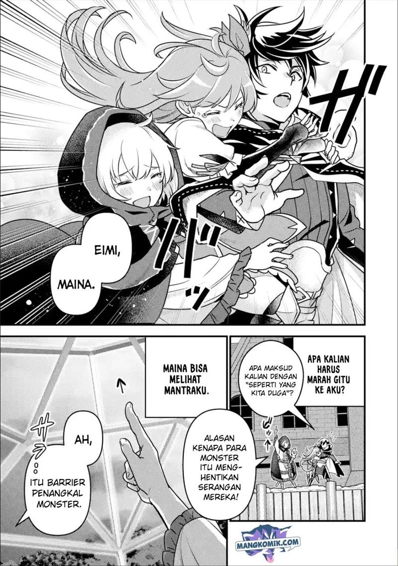 Isekai Tensei de Kenja ni Natte Boukensha Seikatsu chapter 12
