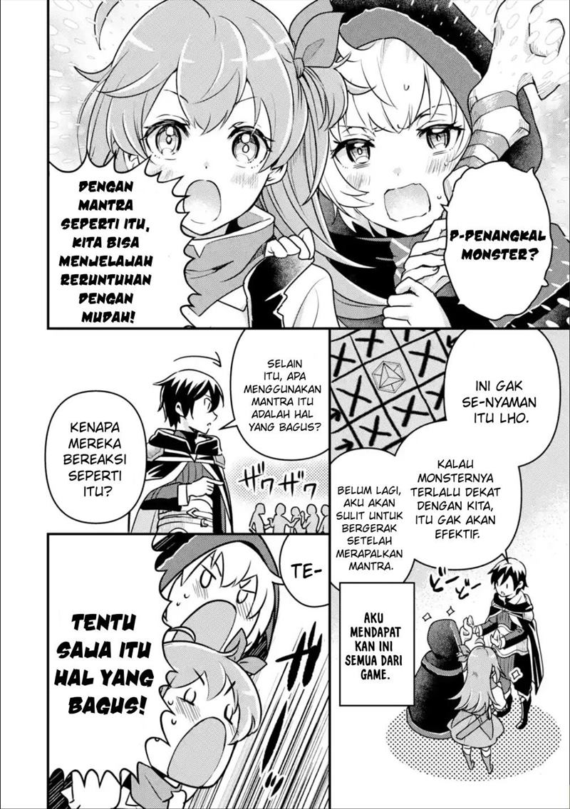 Isekai Tensei de Kenja ni Natte Boukensha Seikatsu chapter 12